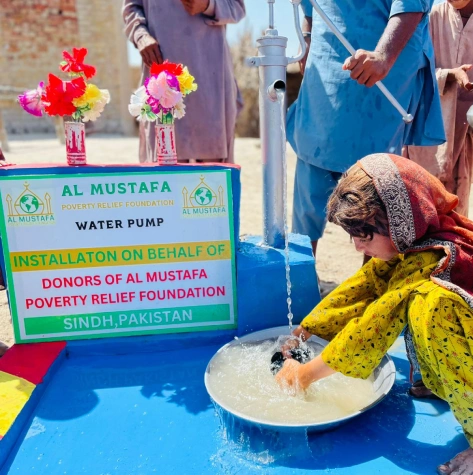The Al Mustafa Poverty Relief Foundation
