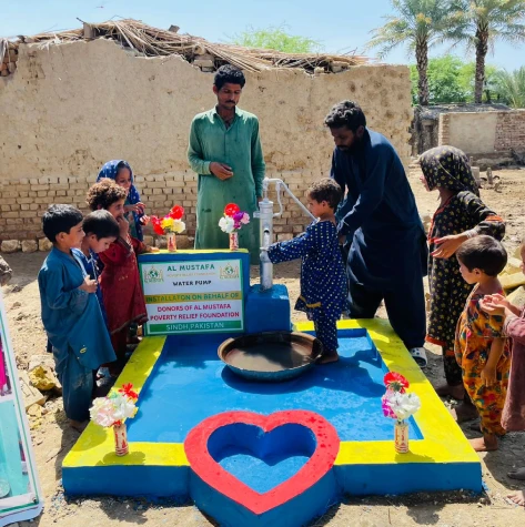 The Al Mustafa Poverty Relief Foundation